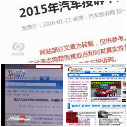 售后服務(wù)十佳企業(yè)公布，一汽紅旗售后滿意度領(lǐng)跑，汽車陪駕服務(wù)備受贊譽(yù)